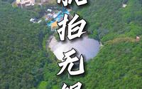 航拍无锡，无锡动物园太湖欢乐园