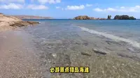 丹东獐岛旅游攻略
