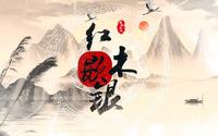 潍坊红木嵌银