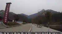 河南省泌阳县铜山风景区（国家AAAA级旅游区）上