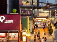 广州citywalk｜广州海珠区珠江琶醍啤酒文化创意艺术区