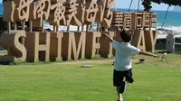 万宁石梅湾～凤凰九里书屋