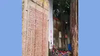 唐代巡检衙门／闽安古镇／迥龙桥