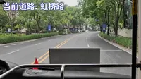 浙江嘉兴 乌镇景区摆渡车原速原声字幕POV