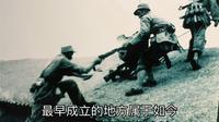 于海青：为何说在滨州讲好老渤海军区的故事胜过炒作一切网红打卡地？