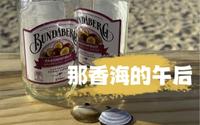 威海 | 那香海度假真是超爽耶~