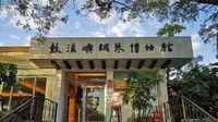 厦门鼓浪屿钢琴博物馆