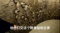 宜章年关暴动，湘南起义策源地！