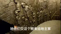 宜章年关暴动，湘南起义策源地！