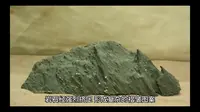 武当山隐仙岩