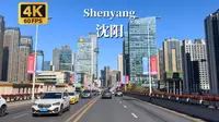 沈阳-不愧为新一线城市，城建令人惊叹