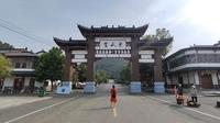 走进唐梓山风景名胜区