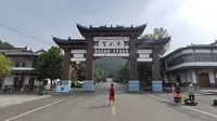 走进唐梓山风景名胜区