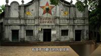 瑞金共和国摇篮景区历史意义