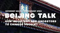 Beijing Talk -太庙