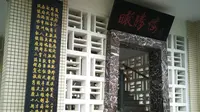 登瞰胜楼，俯瞰重庆