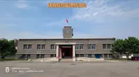 2026自驾游中国，614参观抚顺战犯管理所旧址
