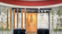 连云港市博物馆晋升国家一级博物馆