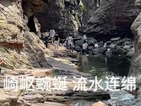 洛阳龙潭大峡谷一日游 值得推荐！