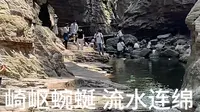 洛阳龙潭大峡谷一日游 值得推荐！