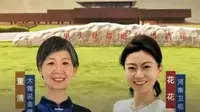二里头夏都遗址博物馆——最早神秘夏王朝