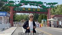 周末去太原森林公园玩，划船遛鸟看风景，享受生活