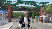 周末去太原森林公园玩，划船遛鸟看风景，享受生活