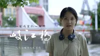一座城里的一条桥（中山孙文西路岐江桥）