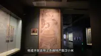 赤峰契丹博物馆，了解契丹历史，一句唐诗做引导词，这是为什么