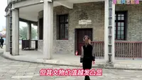 在湘潭有一座酷似碉堡的圆形建筑，是省级文物保护“潭宝汽车站”