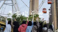 VLOG |  贵安欢乐世界一日游！是无尽的等待啊我哭死