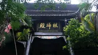 青城山之祖师殿
