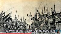 江上青 皖东北的革命烈士，短暂一生照亮了民族的希望