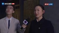 【2024】湖南炭河里青铜博物馆（湖南·宁乡）【云游直播回放】-溜达搬运