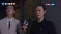 【2024】湖南炭河里青铜博物馆（湖南·宁乡）【云游直播回放】-溜达搬运