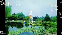 保定植物园🍃