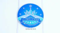 哈尔滨冰雪文化博物馆：国内唯一展示城市冰雪文化的专题博物馆