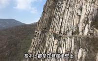 五岳之中岳嵩山，三皇寨徒步登顶，在坐索道去少林寺