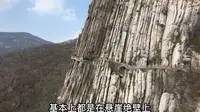 五岳之中岳嵩山，三皇寨徒步登顶，在坐索道去少林寺