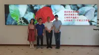 参观视频——宁夏立兰酒庄