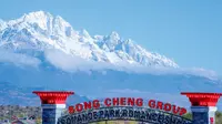 丽江千古情景区