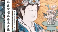 新手必看：永乐宫壁画临摹步骤
