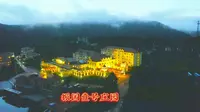 通化振国壹号庄园彩带丝游学营文艺表演