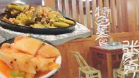 张家界溪布街，特色美景美食，这些食物你们见过没？