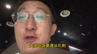 四到洛阳，终于去到了——“天子驾六”，展馆很小，可能五分钟就能转完；展馆很大，可能代表着上下几千年。天子驾六，诸侯驾四，大夫三，士二，庶人一，这个展馆夹丝滴很！