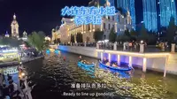 到大连东方水城坐贡多拉啦！