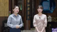 《云游go科学：广州市迪士普音响博物馆》