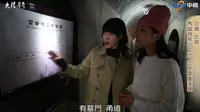 武威雷台汉墓
