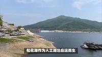 吉林松花湖旅游攻略