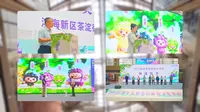 作者：天津丹旭   作品名：葡韵滨城 V观茶淀，第十七届茶淀葡萄文化旅游嘉年华开幕式